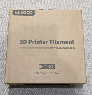 Elegoo_001.jpg